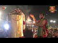 భక్తుల భక్తిశ్రద్ధల మధ్య ప్రతిధ్వనించిన మహా మంగళ హారతి.. | Maha Mangala Aarati | Koti Deepotsavam