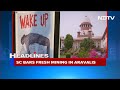 Supreme Court On Arvind Kejriwal Bail Plea Hearing | Top Headlines Of The Day: May 8, 2024  - 01:09 min - News - Video
