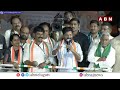 బీజేపీ నాయకులు ఆలోచించే ప్రశ్న ..! | Revanth Reddy Questions To BJP Leaders | ABN Telugu  - 03:55 min - News - Video