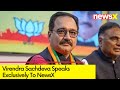 Virendra Sachdeva Speaks Exclusively To NewsX | On ED Summon To Kejriwal  | NewsX