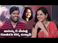 Bithiri Sathi Funny Comments On Ashika Ranganath | Kalyan Ram | Amigos | IndiaGlitz Telugu