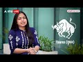 Aaj Ka Rashifal 11 May | आज का राशिफल 11 मई | Today Rashifal in Hindi | Dainik Rashifal - 07:36 min - News - Video
