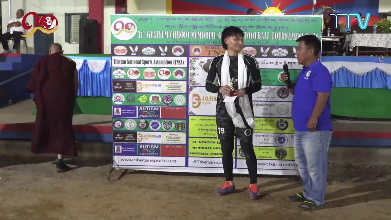 Match 9 བདེ་སྐྱིད་སླར་གསོ་རྐང་སྤོལ་རུ་ཁག TDL FC vs བསམ་ཡས་གླིང་རྐང་སྤོལ་རུ་ཁག Samyeling FC