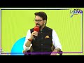 Anurag Thakur’s Suggestion For First-Time Voters  - 00:23 min - News - Video