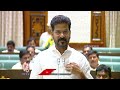 CM Revanth Reddy Remembers Telangana Movement & Fighters in Assembly | V6 News  - 03:31 min - News - Video