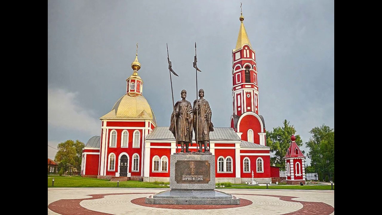 Храмы борисоглебска воронежской. Храм города Борисоглебск Борис и Глеб. Церковь Бориса и Глеба в Борисоглебске. Храм Бориса и Глеба в Борисоглебске Воронежской области. Борисоглебск Центральная площадь.