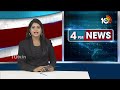 Telangana Govt Good News To TSRTC Employees | ఆర్టీసీ ఉద్యోగులకు 21 శాతం ఫిట్‌మెంట్‌ | 10TV  - 02:24 min - News - Video