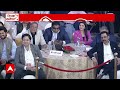 ABP Shikhar Sammelan: विपक्ष ने प्रधानमंत्री को ऐसा क्या कहा था जिसे याद कर Anurag को आया गुस्सा? - 05:00 min - News - Video