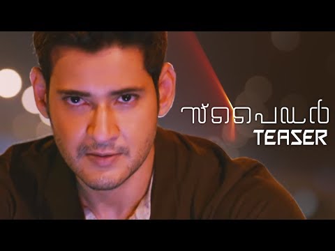 SPYDER-Malayalam-Teaser---Mahesh-Babu