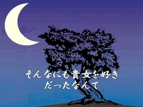【KAITO】 文月の夜に 【オリジナル曲】
