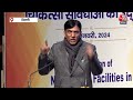 BJP नेता Mansukh Mandaviya का बयान, कहा जनता के स्वास्थ्य को सुनिश्चित करना हमारी जिम्मेदारी है  - 25:21 min - News - Video