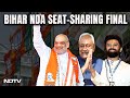 Bihar NDA Seat Sharing | BJP To Contest 17 Seats, JDU 16, Chirag Paswans Party 5 In Bihar