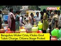 Water Shortage in Ktaka | Citizens Stage Protest | NewsX