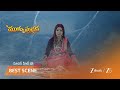 MUKKUPUDAKA | శ్రీకర్-అవనిల కలల ప్రయాణం..