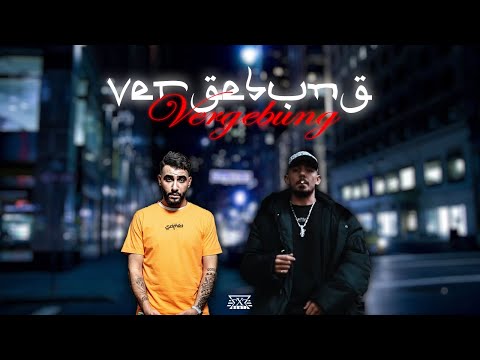 SAMRA X CAPITAL BRA - VERGEBUNG (prod. by Exetra Beatz)