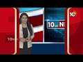 EC Serious on Ballot Voting Issue | చిలకలూరిపేట పోస్టల్ బ్యాలెట్ ఓటింగ్‌లో అధికారుల నిర్లక్ష్యం  - 02:01 min - News - Video