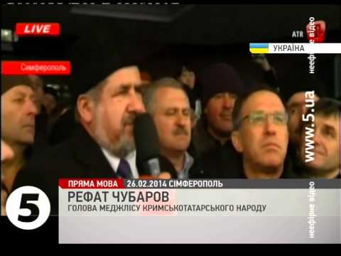Рефат Чубаров звернувся до народу - Крим переміг