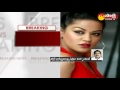 Tollywood Drugs : SIT to grill Mumaith Khan tomorrow