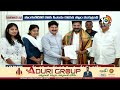 Bhadrachalam BRS MLA Tellam Venkat Rao Meet CM Revanth |సీఎం రేవంత్ రెడ్డితో బీఆర్ఎస్ ఎమ్మెల్యే భేటీ  - 01:56 min - News - Video