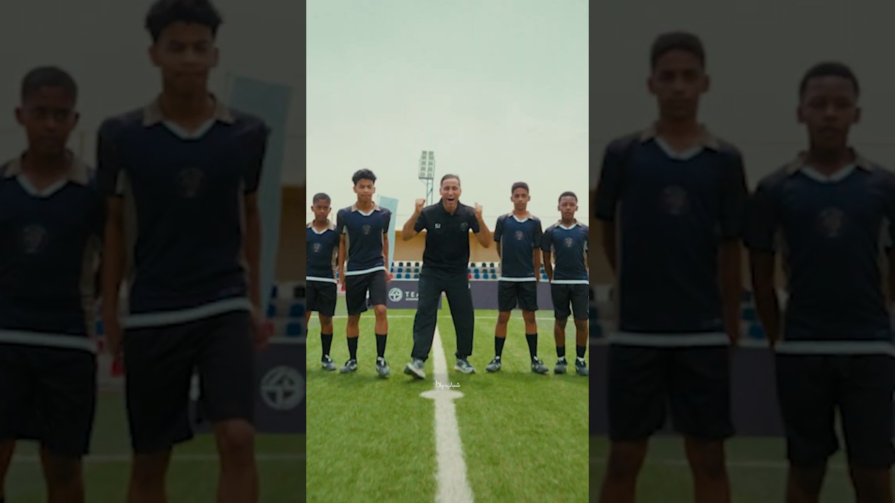 يدركون حجم المسؤولية التي يحملونها.ويستمدّون قوتهم من إيمانهم بأنفسهم وثقتهم ببعضهم البعض.