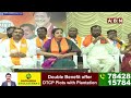 🔴LIVE: సీట్లు సర్దుబాటు పై పురందేశ్వరి కీలక ప్రెస్ మీట్ || BJP Purandeswari Press Meet || ABN Telugu  - 41:30 min - News - Video