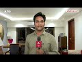 BJP First List : जहां से थी पूर्व IAS अभिषेक सिंह की दावेदारी देखिए बीजेपी ने किसे उम्मीदवार बनाया  - 08:21 min - News - Video