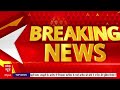 Bulldozer Action: दिल्ली के जंगपुरा में कोर्ट के आदेश पर 300 से ज्यादा झुग्गियों पर चला बुलडोजर |  - 00:41 min - News - Video