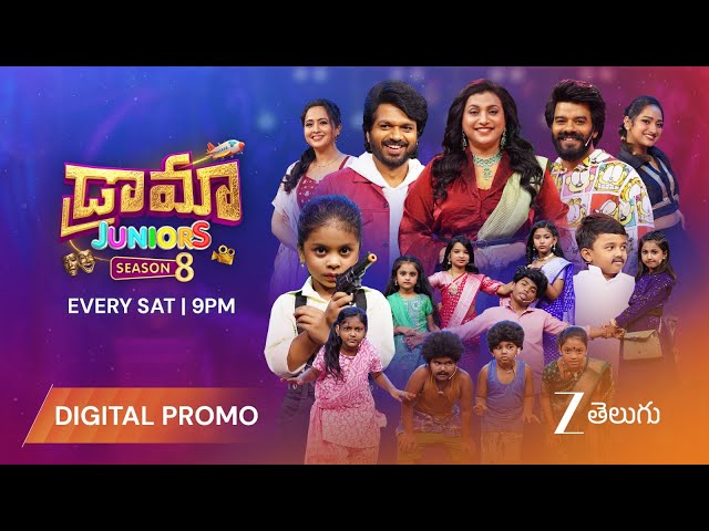 Drama Juniors New Episode Full Promo | This Saturday at 9 PM | Zee Telugu