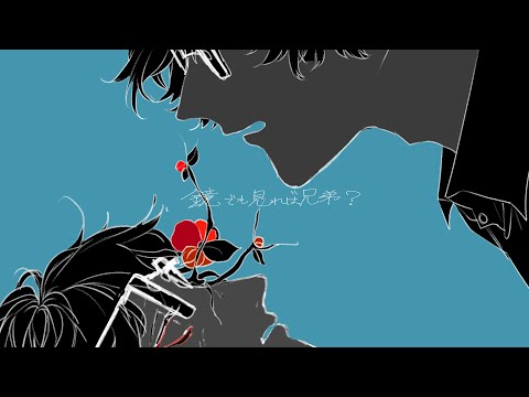 夜になったら耿十八は - Peg feat. 初音ミク - Vocaloid Database