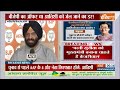 Manjinder Singh Sirsa : पत्नी सुनीता को मुख्यमंत्री बनाना चाहते हैं केजरीवाल- मनजिंदर सिरसा  - 02:35 min - News - Video