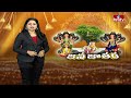 నేటి నుంచి మేడారం సమక్క-సారలమ్మ మహా జాతర | Medaram Sammakka Sarakka Jatara | hmtv  - 05:54 min - News - Video