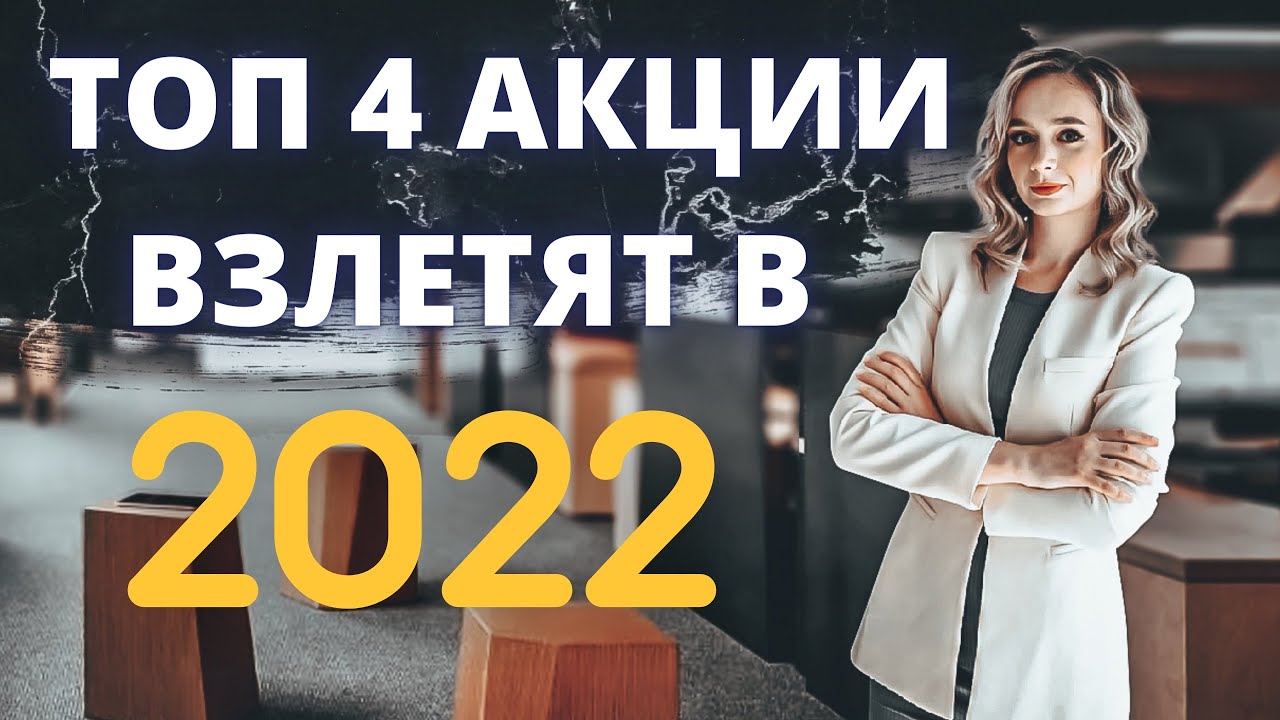 Новые Лезгинки 2022 Года Скачать Бесплатно Новые Лезгинки 2022 Года Скачать Бесплатно