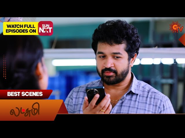 Lakshmi  - Best Scenes | 29 July 2025 | Tamil Serial | Sun TV