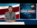 Super Punch | న్యాయం జరిగిందా? | KCR Comments On Congress GOVT | lok Sabha Elections | 10TV  - 03:46 min - News - Video