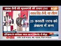 Nayab Singh Saini Takes Oath As Haryana New CM: नायब सैनी ने हरियाणा के नए सीएम पद की ली शपथ | BJP  - 02:01 min - News - Video