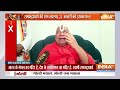 Rambhadracharya Big Reveal On Pran Pratishtha: राम लला के सामने रखा जाएगा शीशा,फिर होगा बड़ा चमत्कार  - 00:00 min - News - Video