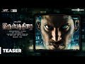 Irumbuthirai Official Teaser-  Vishal, Arjun, Samantha