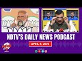 TMC Protest, INDI Alliance, BJP vs Congress On Muslim League Jibe, Israel Hamas War | NDTV Podcast