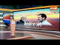 Lok Sabha Election 2024: ओडिशा और बिहार में योगी भरेंगे हुंकार..|  Yogi adityanath | Bihar News  - 00:38 min - News - Video