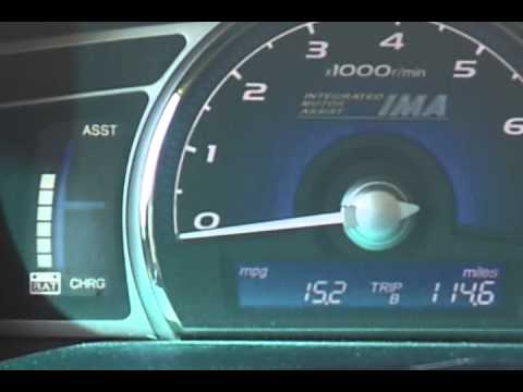 2009 Honda civic hybrid ima problems