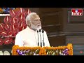 ఇక్కడ కూర్చుంది పవన్ కాదు తూఫాన్ | PM Modi Praises To Pawan Kalyan At Parliament | NDA Meeting |  - 05:40 min - News - Video