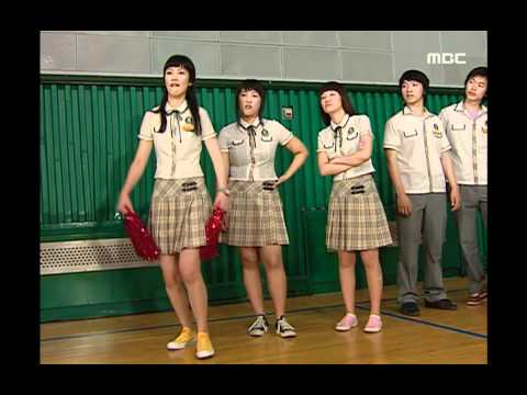 High Kick! EP158, #01