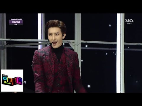 조미 컴백, f(x) 엠버와 '입맞춤' @인기가요 Inkigayo 141102