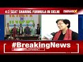 Whenever there is an alliance, there is a compromise | Atishi Speaks Exclusively To NewsX  - 02:02 min - News - Video