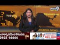 మరో రెండు రోజుల్లో తెలంగాణకు వర్ష సూచన | Telangana | Prime9 News  - 00:40 min - News - Video