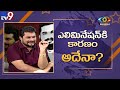 TV9 Jaffar on his elimination from Bigg Boss 3 house - TV9 Exclusive