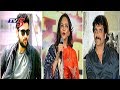 Varun Tej To Campaign For Jana Sena Party ?, Manchu Lakshmi, Nagarjuna To Enter Politics!