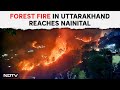 Nainital Forest Fire | Massive Forest Fire Reaches Nainitals High Court Colony, Army Called In