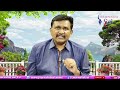 Vijayanagaram Sensational Plan  విజయనగరంలో సంచలనం  - 02:17 min - News - Video