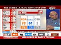 Lok Sabha Results 2024 LIVE Updates | NDA Ahead In Very Early Trends As Counting Begins  - 00:00 min - News - Video